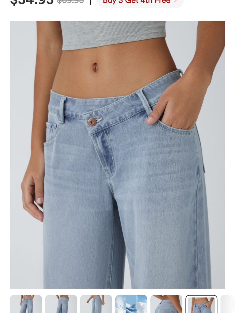 HALARA Pale Blue Wide-Leg High-Rise Jeans
